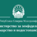 80.440.060,00 денари се исплатени од Програмата за финансиска поддршка во земјоделството за 2024 година