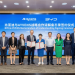 Кинескиот гигант BYD договори европско партнерство со француската компанија Ayvens