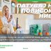 Бесплатни премиум услуги со Mastercard картичките на Комерцијална банка во над 1.500 аеродроми